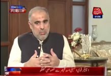 Speaker National Assembly Asad Qaiser Exclusive Interview On Abb Takk News Tonight With Fareeha Idrees (01.05.19)