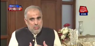 Speaker National Assembly Asad Qaiser Exclusive Interview On Abb Takk News Tonight With Fareeha Idrees (01.05.19)