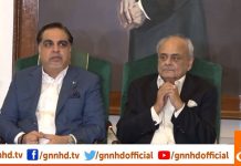 Governor Sindh Imran Ismail And Federal Minister Of Interior Ijaz Ahmed Shah Press Conference (19.07.19)