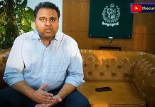 Reality Check: have imported goods taken over our daily lives? Minister of Science and Tech #FawadChaudhry reveals that ALMOST EVERYTHING we use is imported.